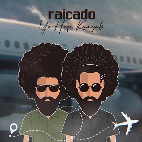 Cover artwork for Ye Hese Kamyab by Raicado